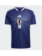 Moške Nogometnih dresov Japonska Ayase Ueda #18 Domači SP 2026 Kratki rokavi Moške Nogometnih dresov Japonska Ayase Ueda #18 Domači SP 2026 Kratki rokavi